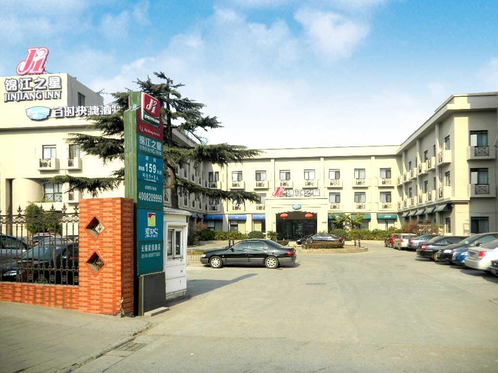 Bestay Hotel Express Wuxi  Esterno foto