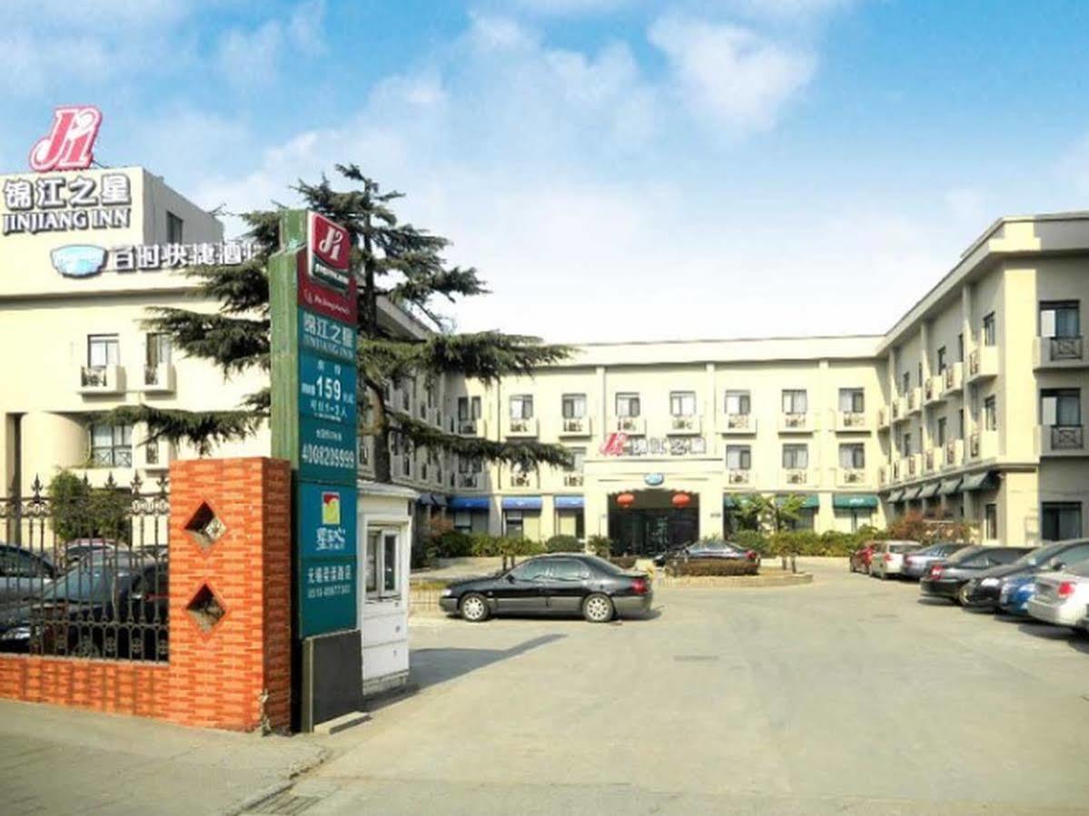 Bestay Hotel Express Wuxi  Esterno foto